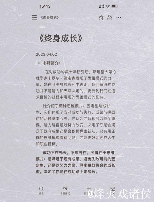 基德谈弗拉格:他渴望不断进步,能将指导转化为惊人的进步 基德谈弗拉格:他渴望不断进步,能将指导转化为惊人的进步