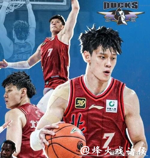 曾凡博决定留国内!首钢豪掷1100万,这待遇谁能承受 曾凡博决定留国内!首钢豪掷1100万,这待遇谁能承受