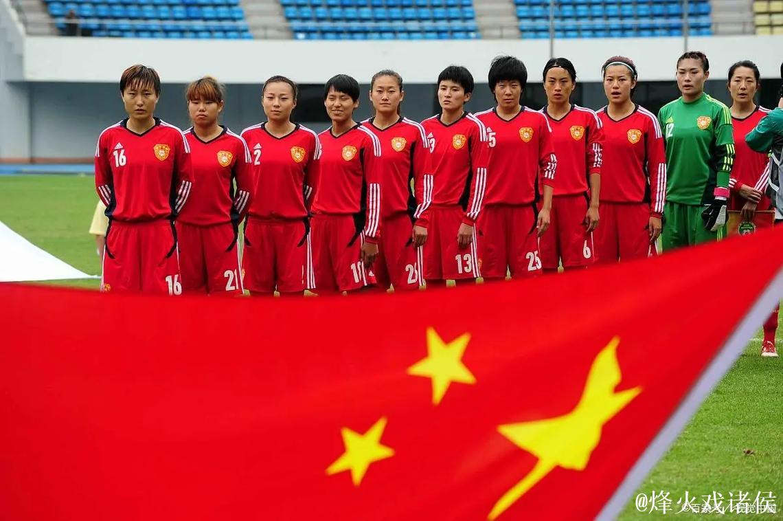 忠诚敬国旗 青春勇担当——中国国家女子足球队开展爱国主义主题教育活动